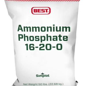 Ammonium Phosphate Sulfate Fertilizer 16-20-0 | 96008