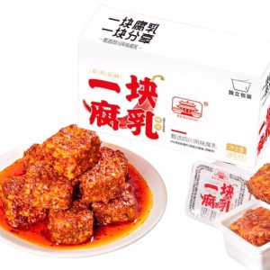 KLDSCP Chili Crisp Oil Furu Fermented Bean Curd Vegan Fish Paste, Funcky Umami Sauce – 200g Single-Serve Pack of 9